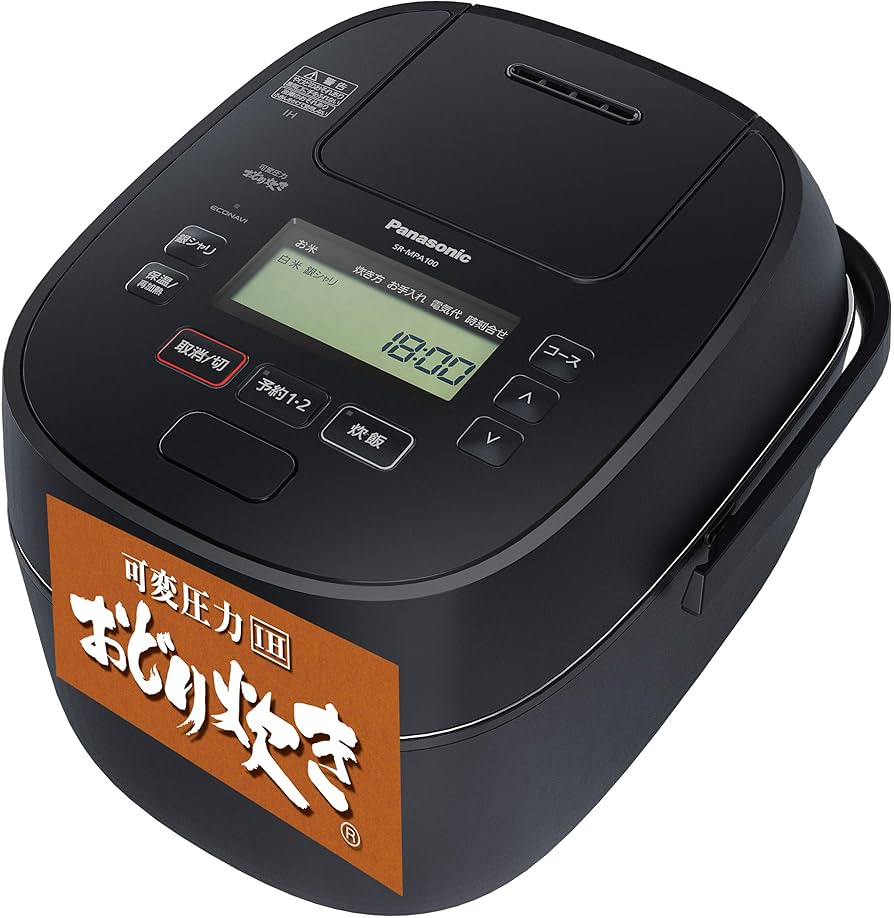 新品未使用品 パナソニック 炊飯器 5.5合 SR-VSX109-K Wおどり炊き
