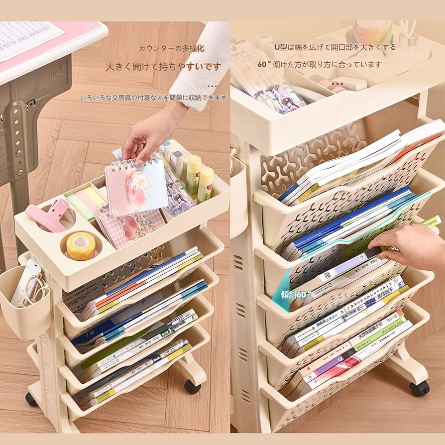 Amazon.co.jp: キャスター付き3段トロリー本棚, マガジンラック