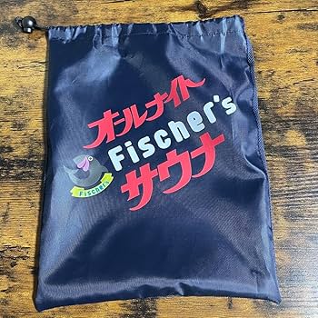 な06』在庫1点 サウナー必見 SAUNA サウナ 37 アイテム な06』01