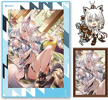 Amazon.co.jp: 一番くじ ホロライブ vol.2 白上フブキ賞＆フレーム