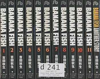Amazon.co.jp: BANANA FISH バナナフィッシュ 全巻セット (小学館文庫