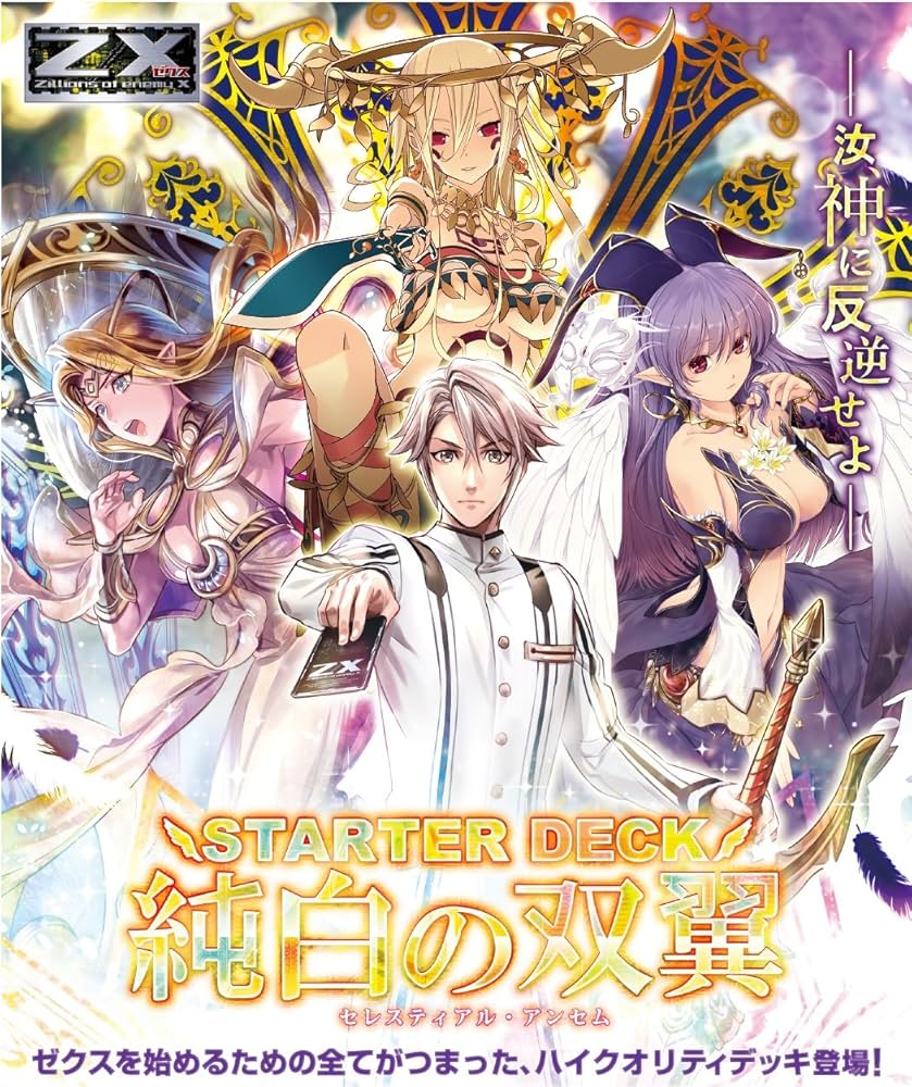 クリーブランド sec サイン sp SEC クリーブランド(サイン入り) 販売