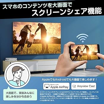 Amazon | ハイセンス 43V型 倍速パネル搭載 液晶 テレビ 43E7H 4K