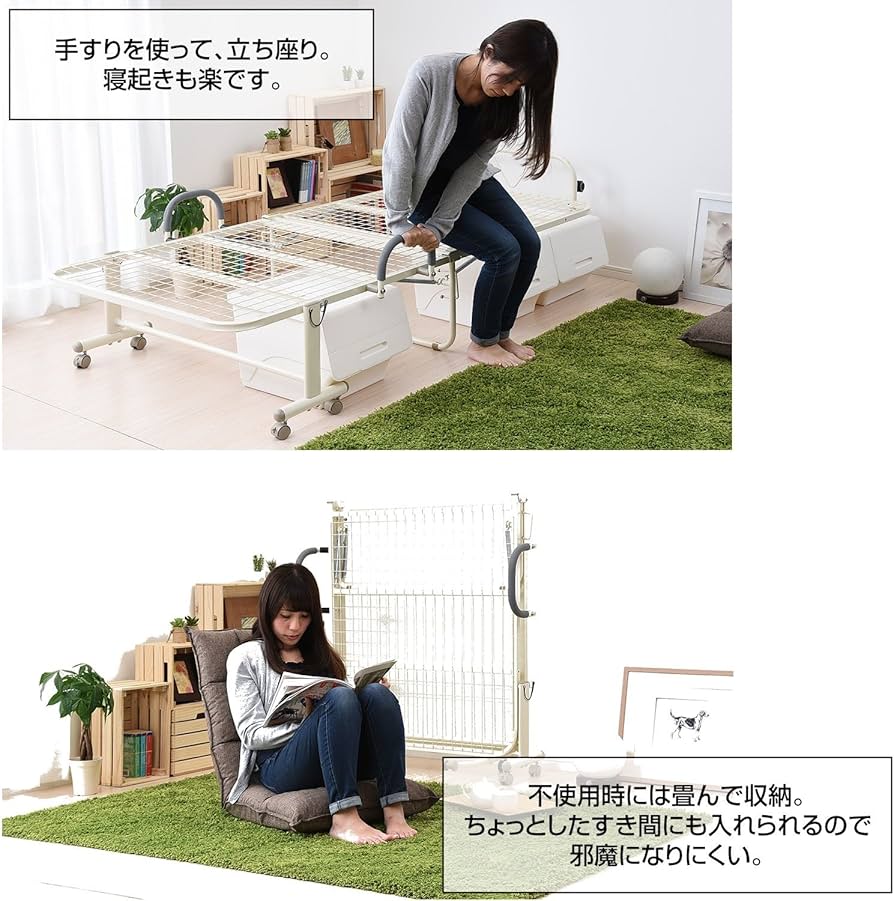 在庫処分 ハイタイプ メッシュ 折りたたみ シングル ダークブラウン