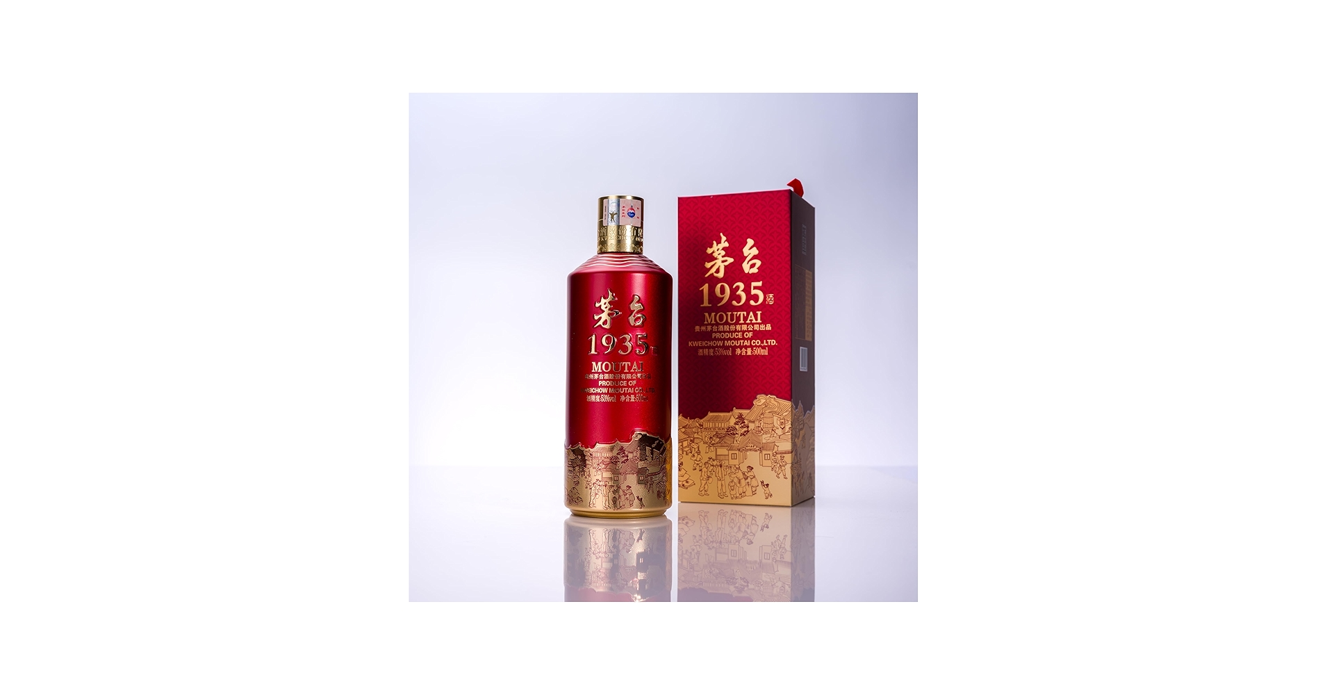 Amazon.co.jp: Maotai 1935 Guizhou Maotai Sake Alcohol 53% 500ml