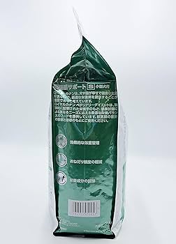 Amazon.co.jp: 【療法食】 ロイヤルカナン ドッグフード 満腹感