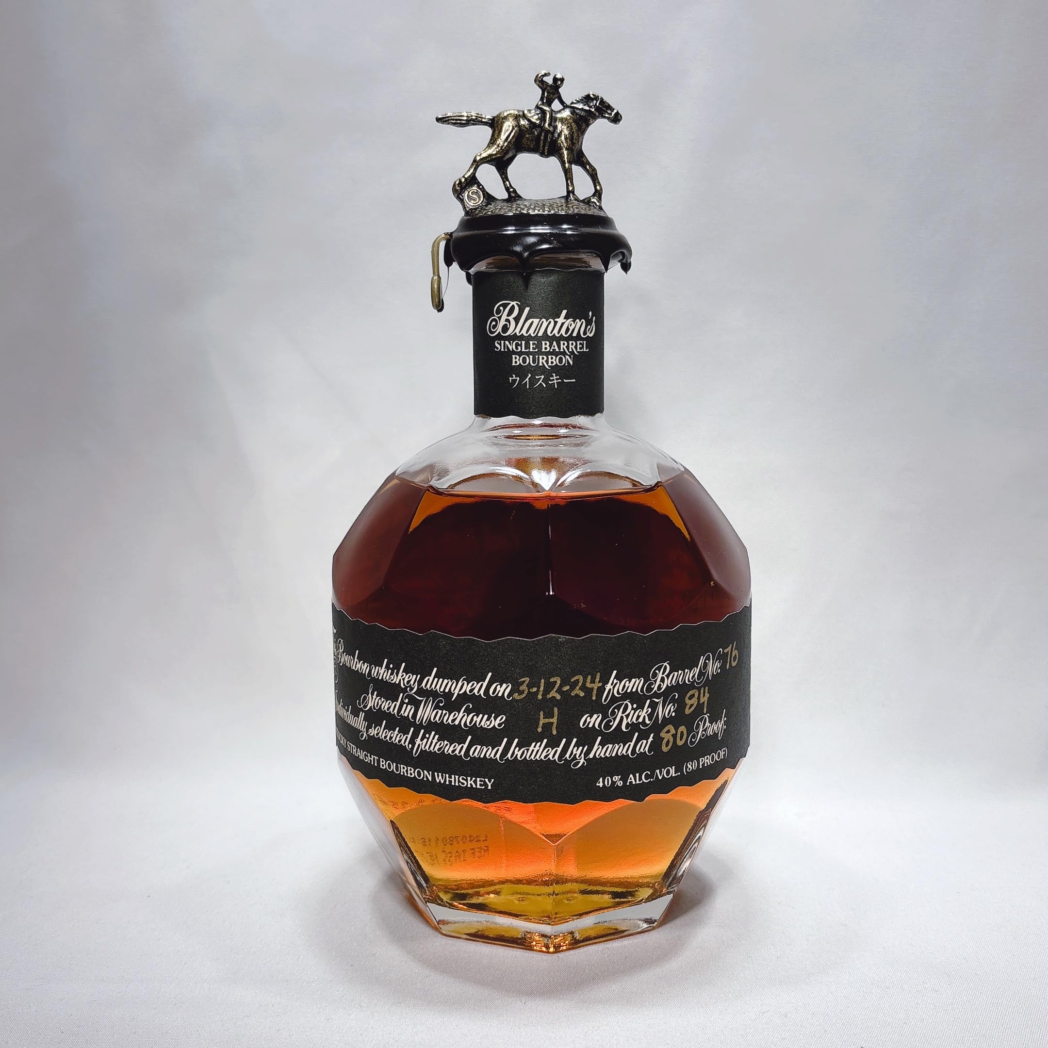 Amazon.co.jp: ブラントン ブラック/BLANTON'S BLACK LABEL SINGLE