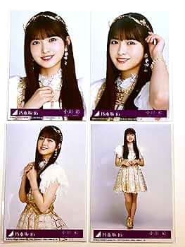 乃木坂46 生写真 小川彩 個別生写真 6種セット 81RYo18jKuL._UF350