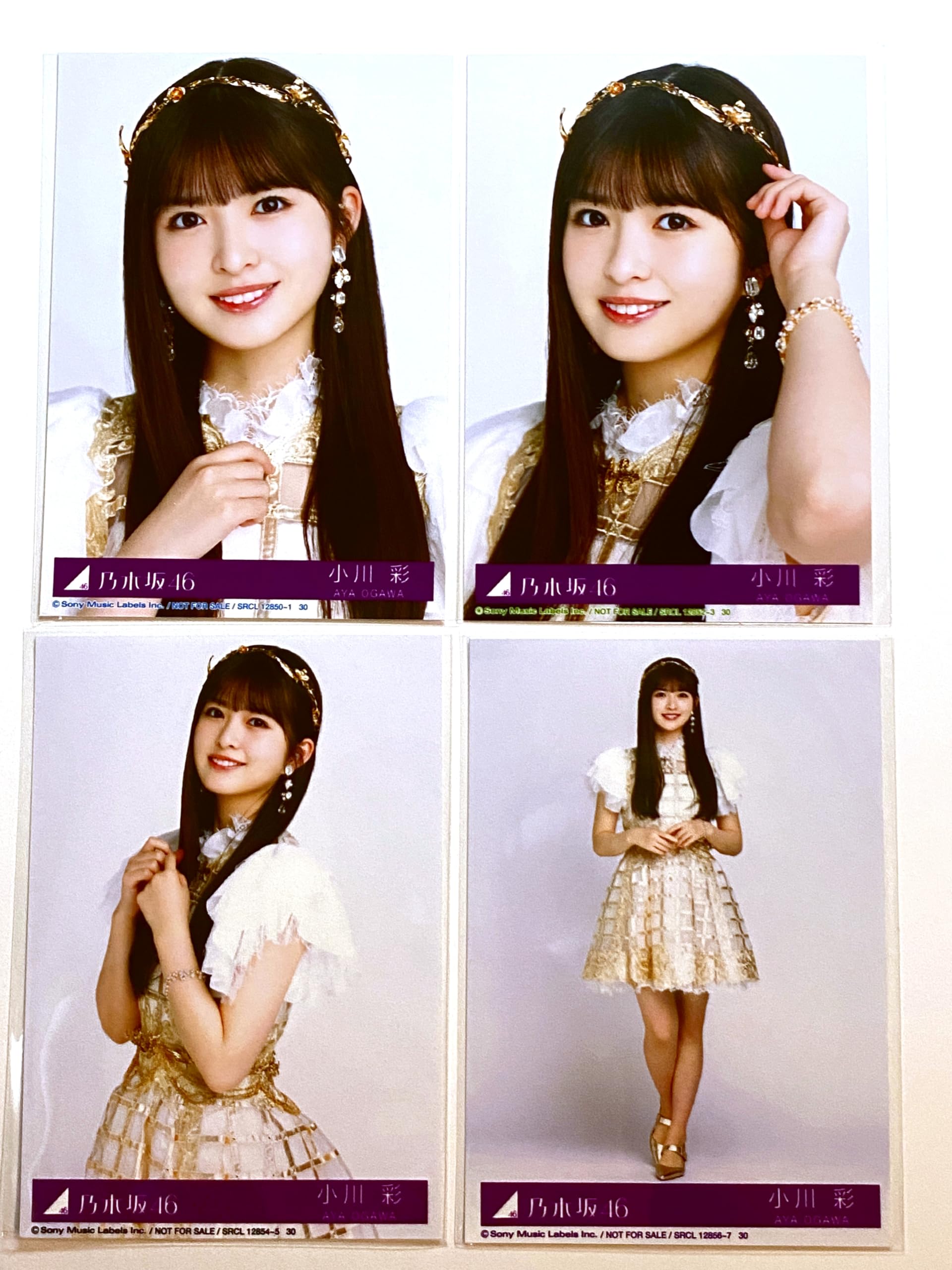 小川彩 生写真 まとめ売り Amazon.co.jp: 【小川彩】 公式生写真 乃木坂46