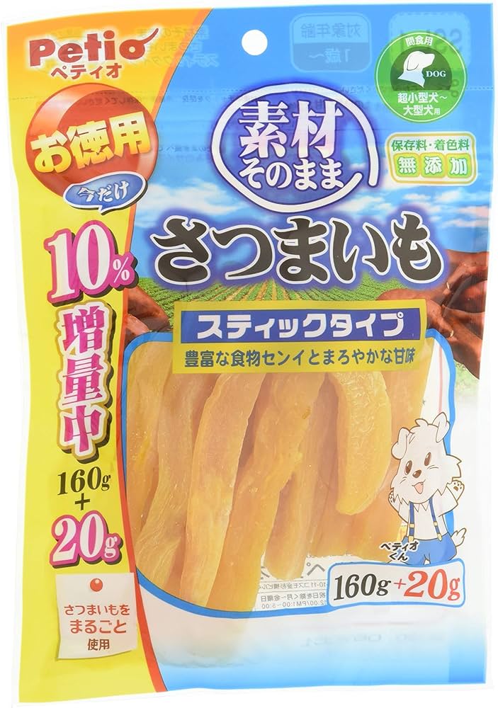 Amazon | ペティオ (Petio) 犬用おやつ 素材そのまま スティックタイプ