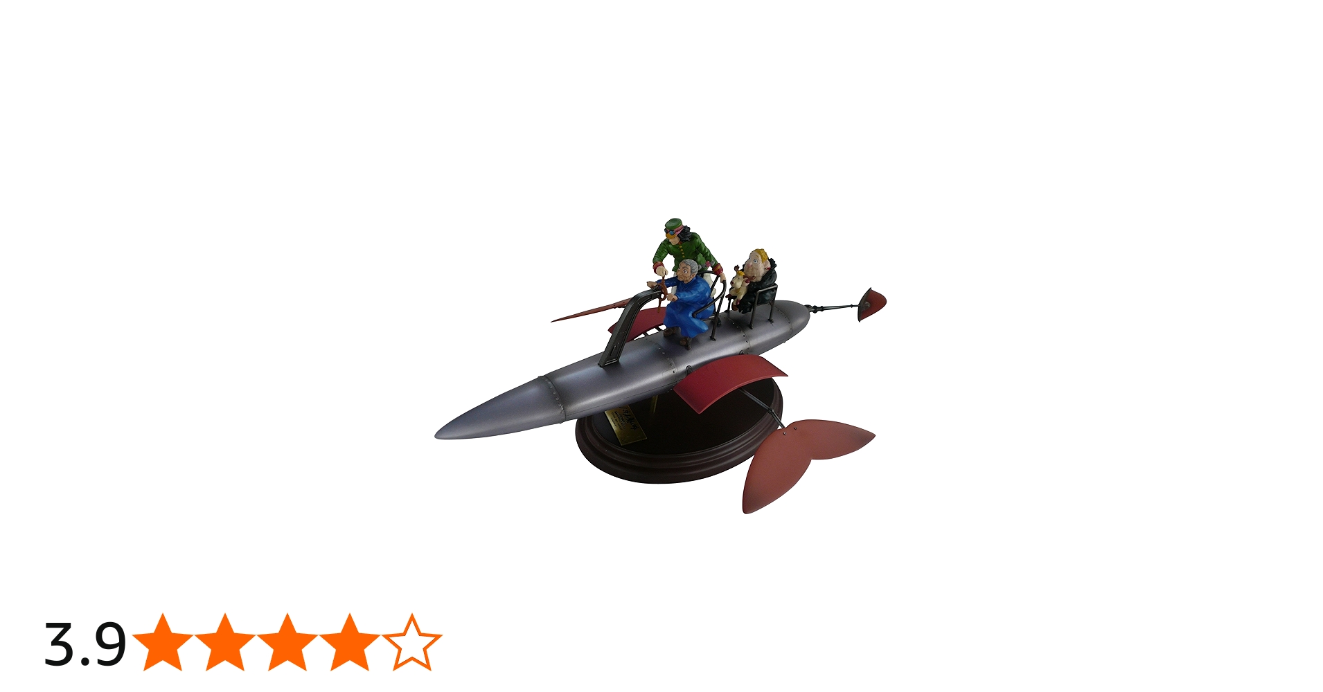 Amazon.co.jp: コミニカ エクセレントモデルコレクション 「ハウルの