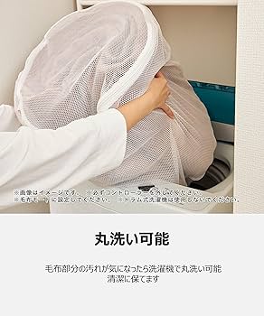 Amazon | 【Amazon.co.jp限定】 コイズミ 電気毛布 掛敷兼用 188×120cm