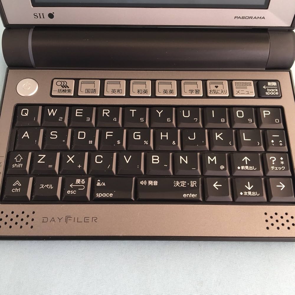 SII DF-X11001 Amazon.co.jp: セイコーインスツル 電子辞書 DAYFILER