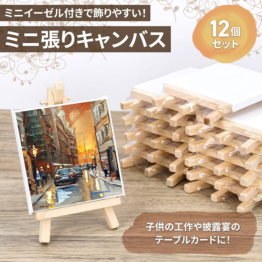 キャンバス油絵 専用 芽吹きとすずめたち キャンバス油絵 専用 芽吹き