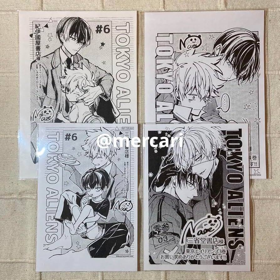 東京エイリアンズ天空橋翔 まとめ売り 特典 東京エイリアンズ 天空橋翔