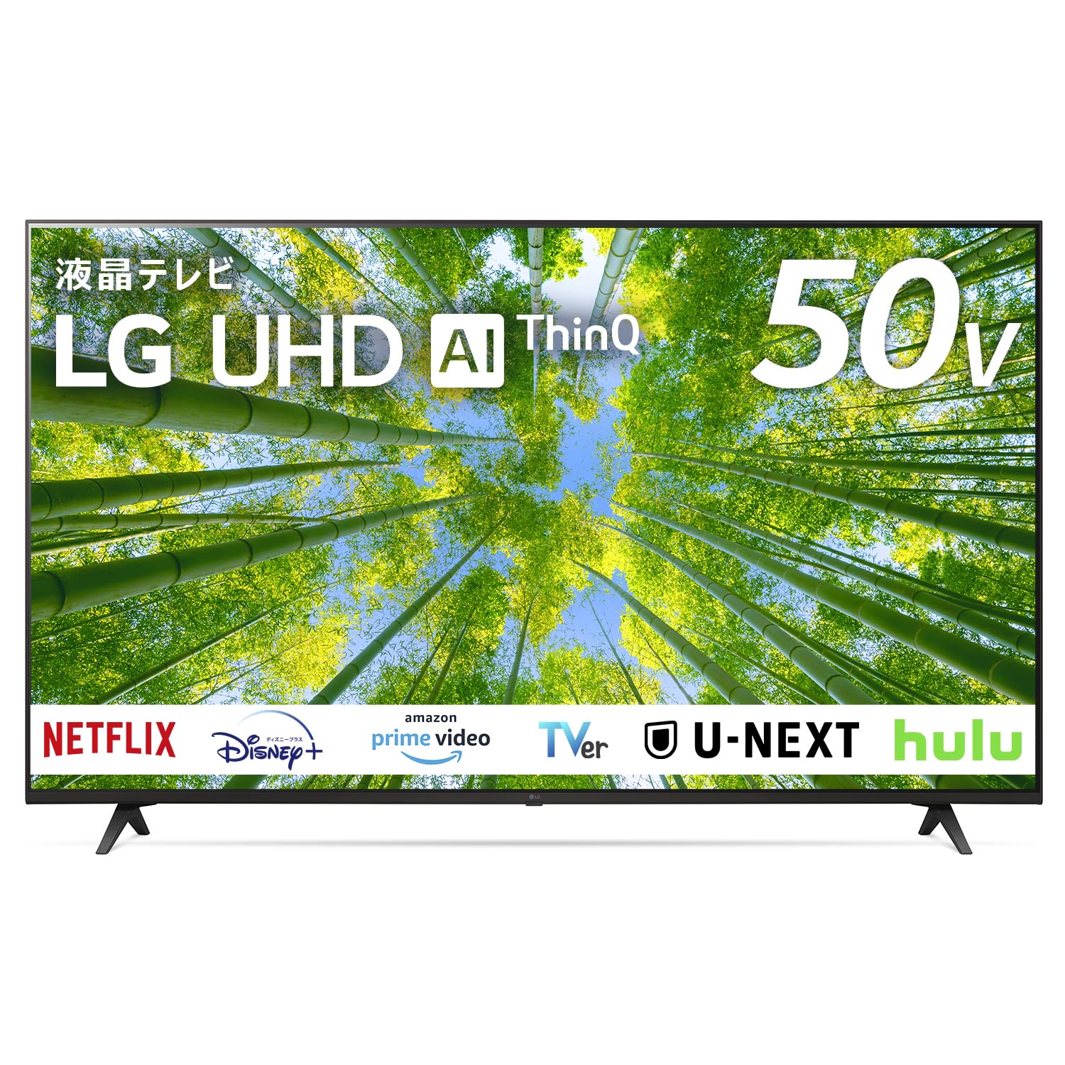 Amazon.co.jp: LG 液晶 テレビ 50型 4Kチューナー内蔵 50UQ8000PJC