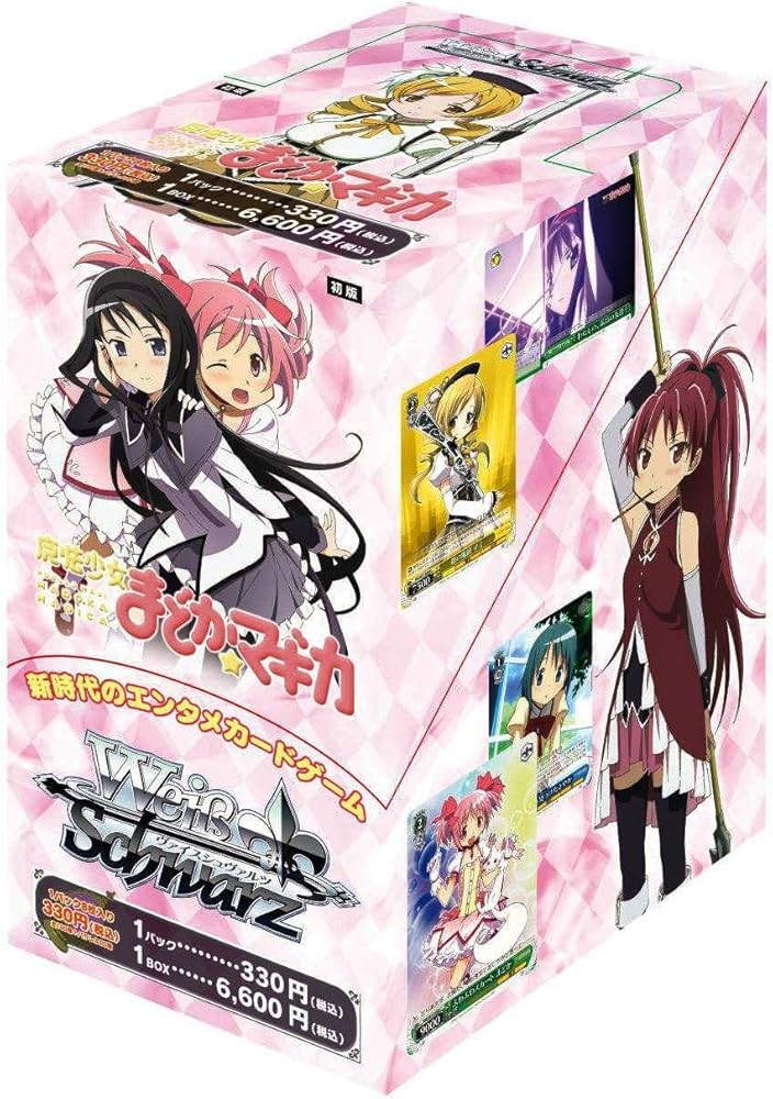 初版 まどかマギカ ヴァイスシュヴァルツ ボックス 未開封】初版