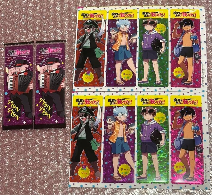 Amazon.co.jp: 〇〇の主役は我々だ 魔界の主役は我々だ クリアしおり