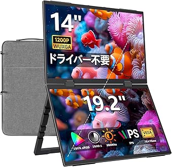 Amazon.co.jp: VisionOwl: 商品一覧