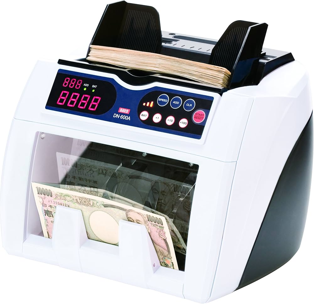 Amazon | ダイト 紙幣計数機 DN-600A | 紙幣・コインカウンター