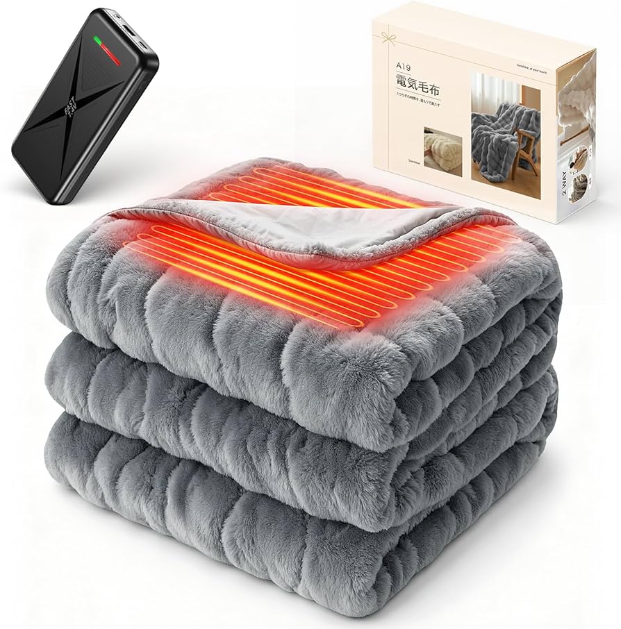 Amazon.co.jp : 電気毛布 掛け 敷き 【2025新登場 15箇所ヒーター内蔵