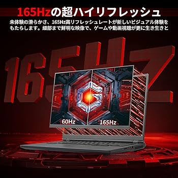 Amazon.co.jp: 【第12世代Core i7-12700H & RTX 3060搭載】SERYUB