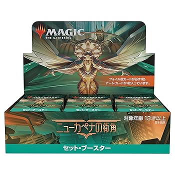 MTG 勝利の楽士 英語版4枚セット 勝利の楽士 英語版 4枚まで(1枚あたり