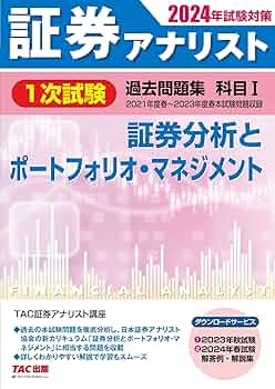 81TkcR94RNL._AC_UF350,