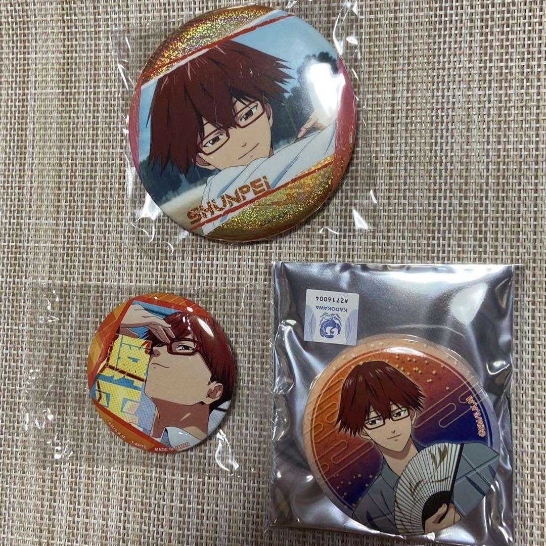 Amazon.co.jp: 忘却バッテリー 千早瞬平 まとめ 缶バッジ : おもちゃ