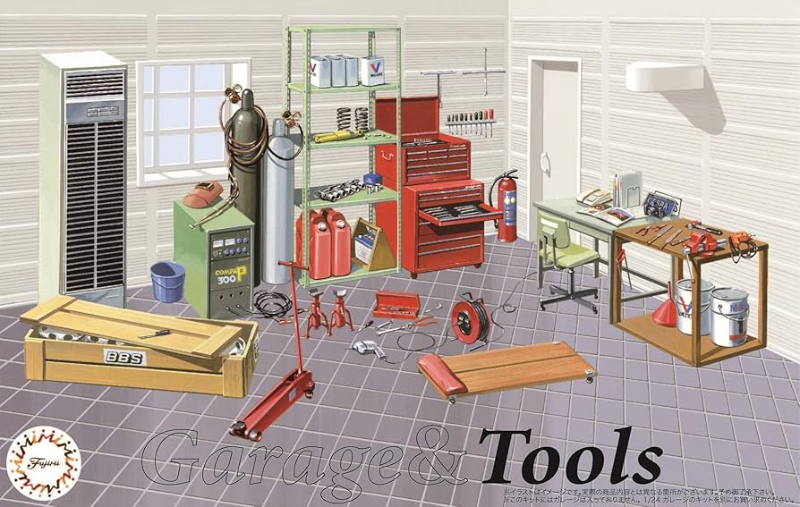Amazon | フジミ模型 1/24 ガレージ&ツールシリーズ No.2 ツール