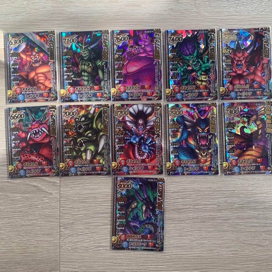 Amazon.co.jp: ドラク工モンスターバトルロード 大魔王カードセット