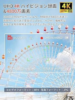 Amazon | Moledro スマホに送れる デジタルカメラ 4K デジカメ WIFI