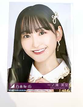 81UKFdsGPYL._AC_UF350,