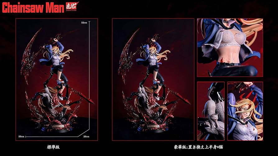 ふうま時子 ガレージキット Yahoo!オークション - 【ガレージキット