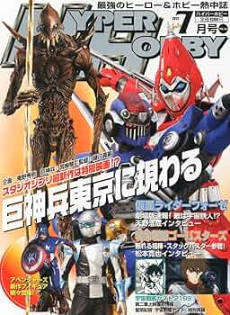 81UPQlOUlLL._AC_UF350,