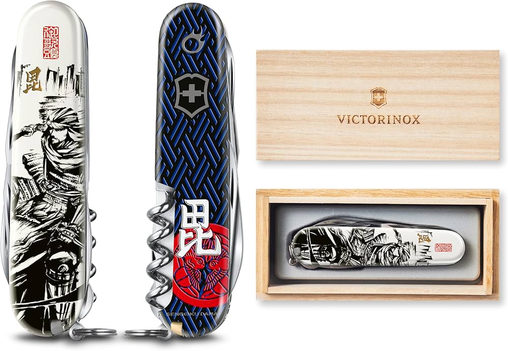 Amazon | VICTORINOX(ビクトリノックス) 戦国墨絵クライマー 上杉謙信