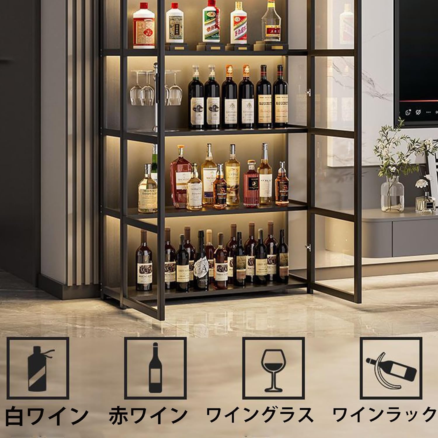 ウイスキー 節約 棚 バーシェルフ（ウイスキーラック2段28本収納）W653