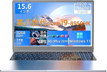 Amazon.co.jp: VETESA ノートパソコン office搭載 Windows11第8世代