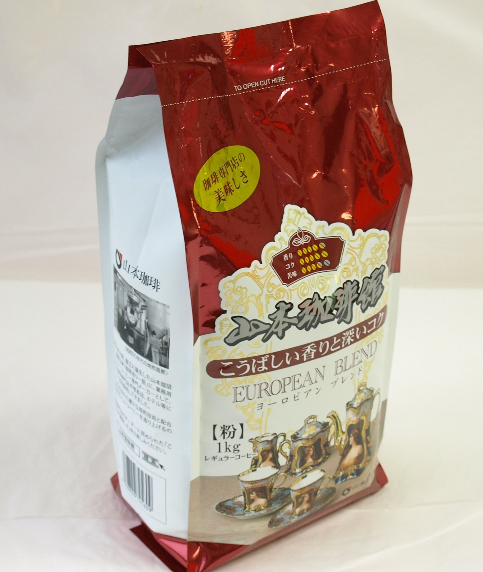 Amazon | 山本珈琲館 ヨーロピアンブレンド 1kg | 山本珈琲 | 焙煎 通販
