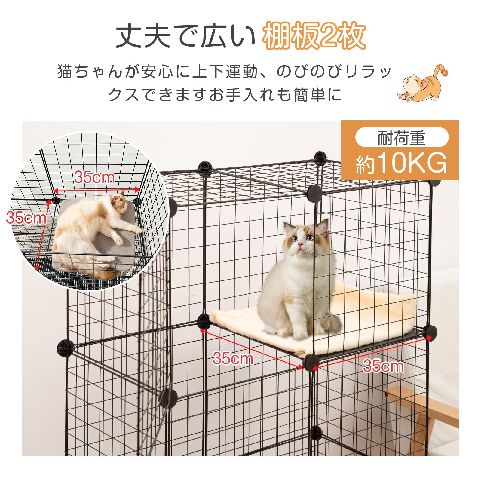 Shinyever 猫 ケージ キャットケージ 猫ゲージ ペットケージ 3段