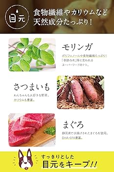 Amazon.co.jp: コノコトトモニ このこのごはん ドッグフード 犬の餌 全