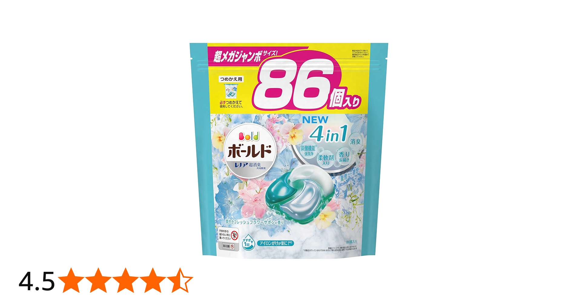 Amazon | ボールド 洗濯洗剤 ジェルボール4D フレッシュフラワーサボン