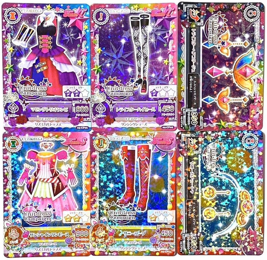 Amazon.co.jp: 1セット限り ソレイユ トライスター ユニットドレス 旧