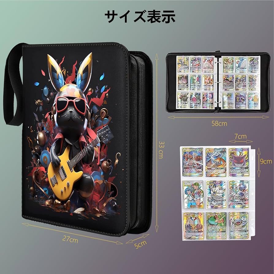 パズドラ 限定カードファイル パズドラ 限定カードファイル 物販情報