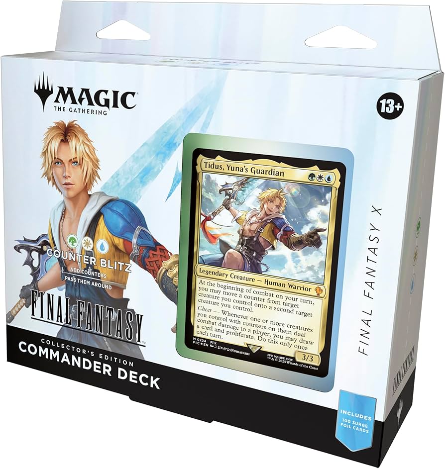 ファイナルファンタジーMTGボックス Magic: The Gathering ファイナル