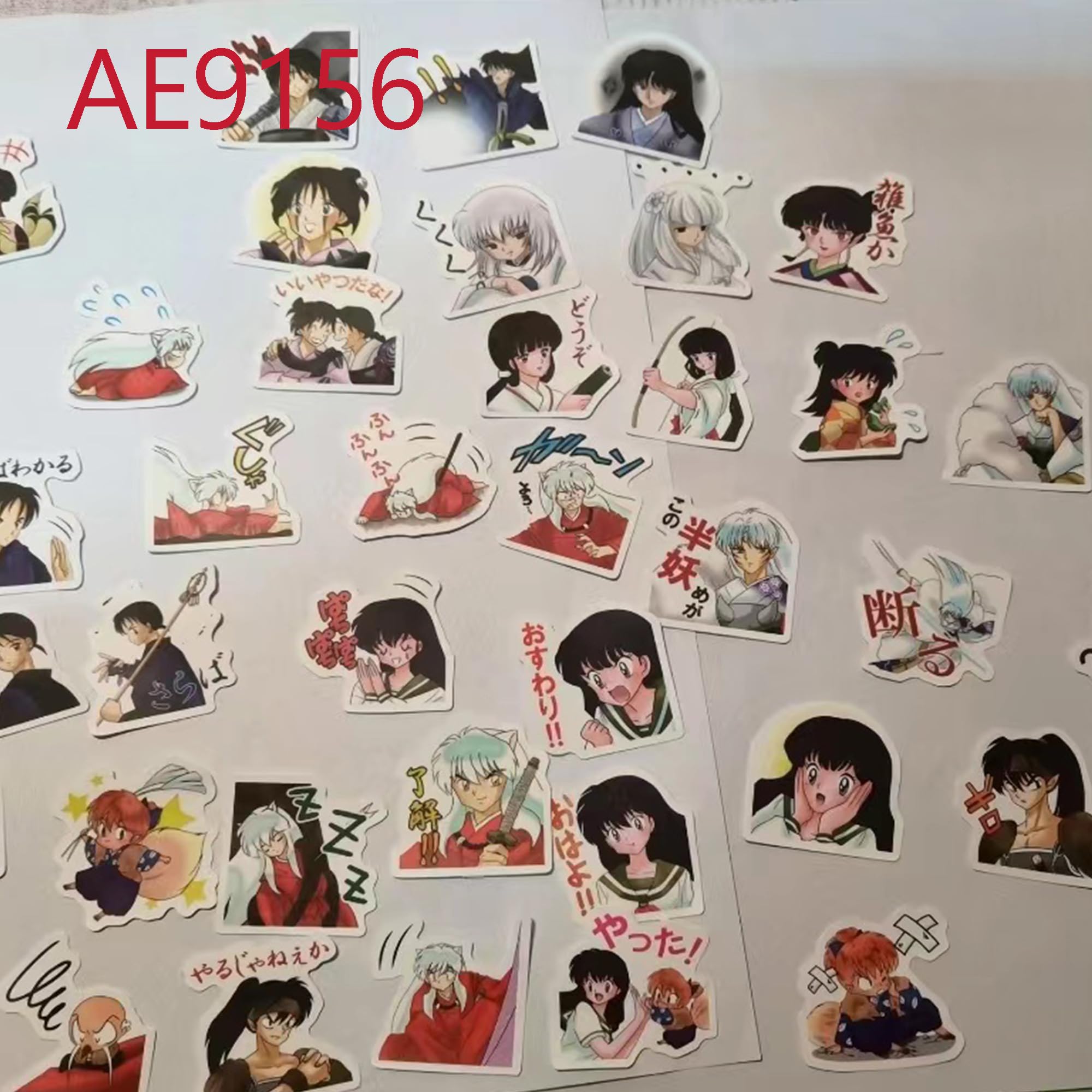 Amazon.co.jp: ScleraGo 犬夜叉 日本語文字 3-4cm ステッカー ポリ塩化