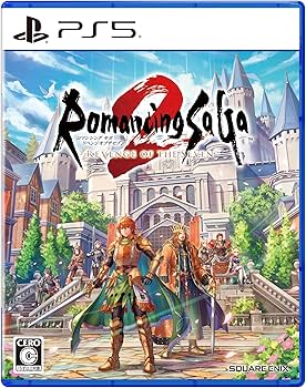 Amazon.co.jp: ロマンシング サガ2 リベンジオブザセブン-PS5 : ゲーム