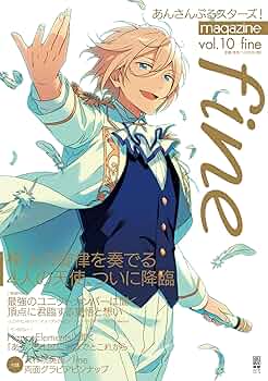 斎宮 宗 | Characters | あんさんぶるスターズ！！ あんスタ 斎宮宗