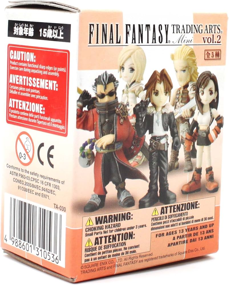 Amazon.co.jp: FINAL FANTASY TRADING ARTSmini Vol.2 BOX [並行輸入品