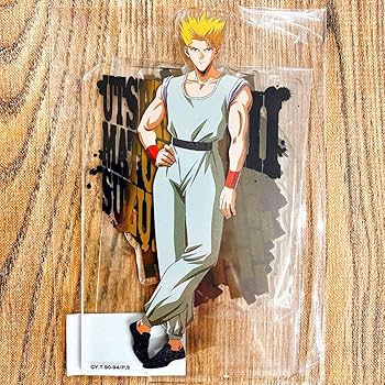 Amazon.co.jp: 幽遊白書 webくじ第7弾BATTLE DIMENSION 美しい魔闘家